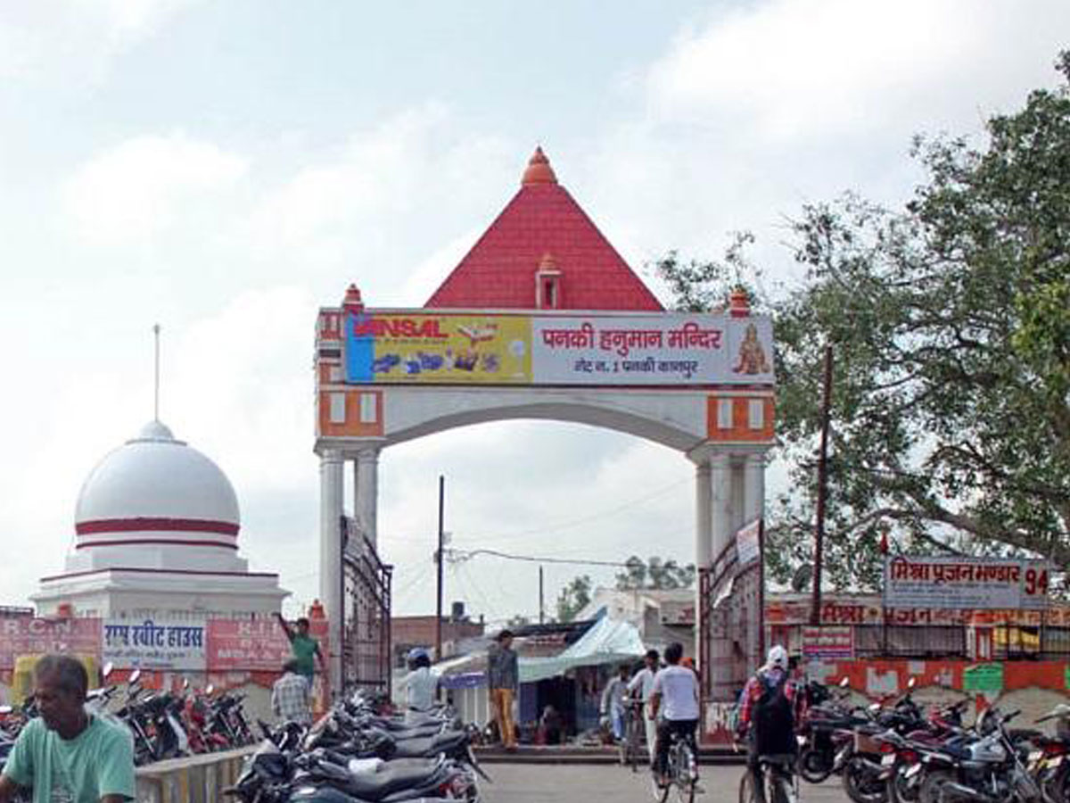 Panki temple